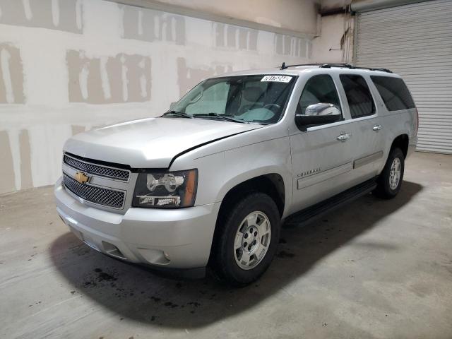  Salvage Chevrolet Suburban