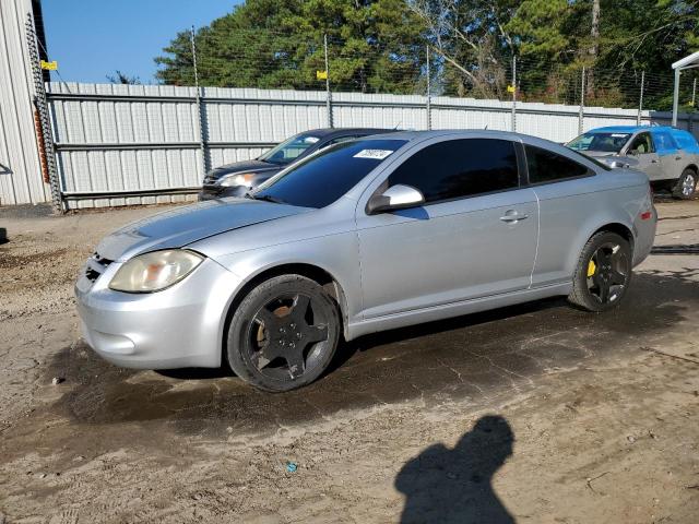  Salvage Chevrolet Cobalt