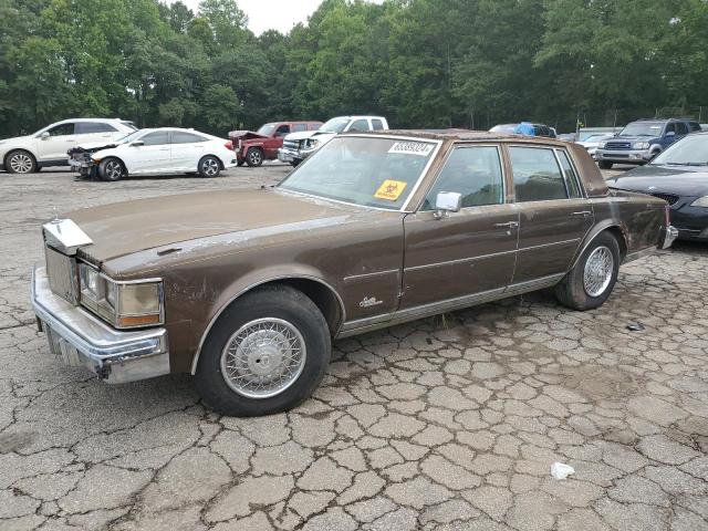  Salvage Cadillac Seville