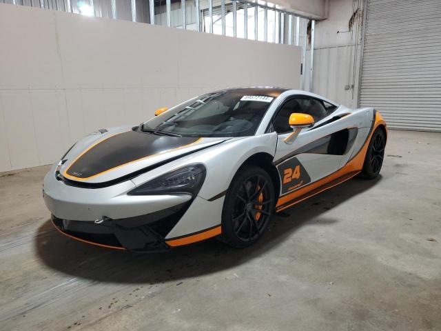  Salvage McLaren 570S