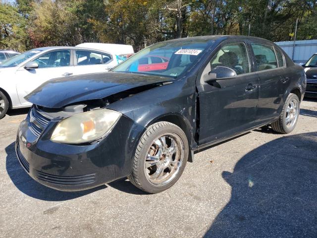  Salvage Chevrolet Cobalt