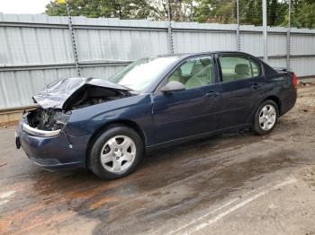  Salvage Chevrolet Malibu