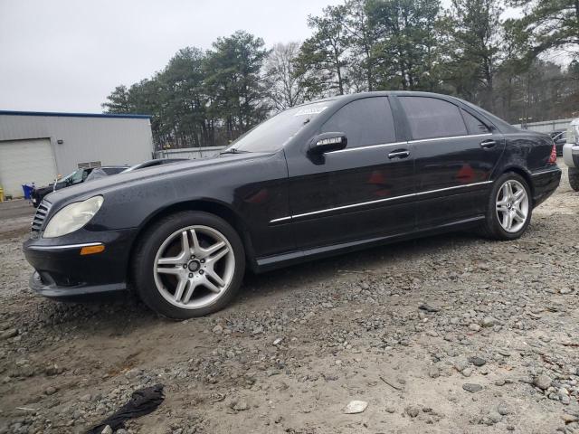  Salvage Mercedes-Benz S-Class