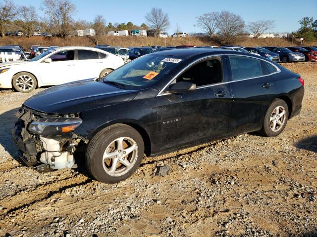  Salvage Chevrolet Malibu