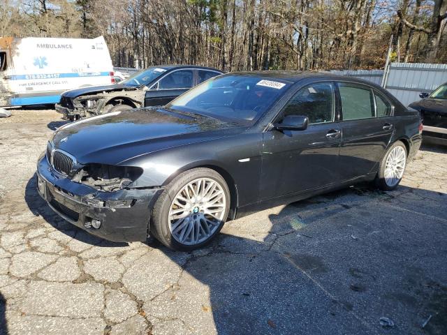  Salvage BMW 7 Series