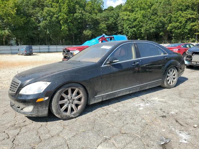  Salvage Mercedes-Benz S-Class