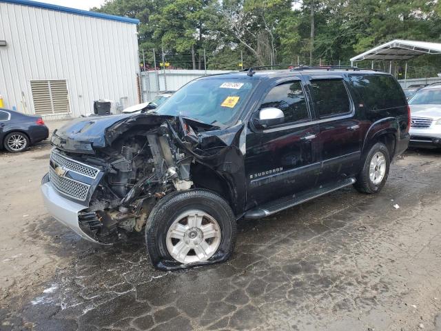  Salvage Chevrolet Suburban