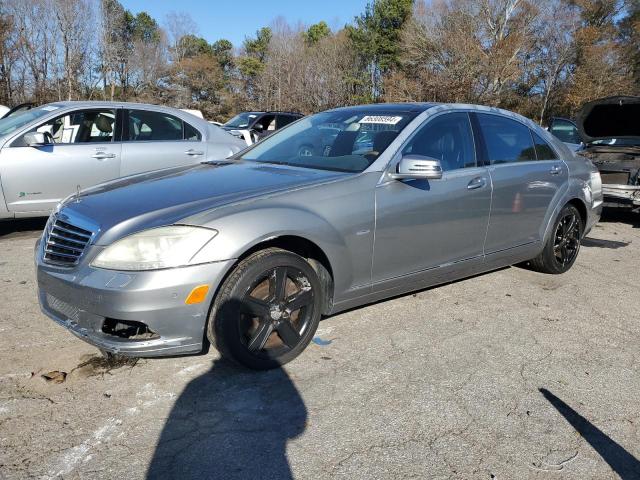  Salvage Mercedes-Benz S-Class