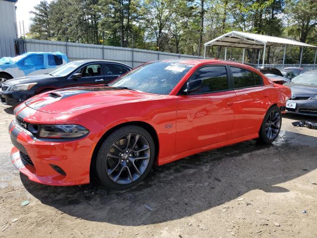  Salvage Dodge Charger