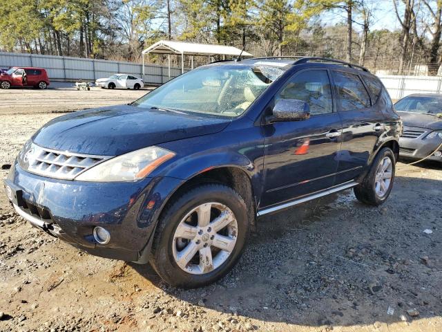  Salvage Nissan Murano