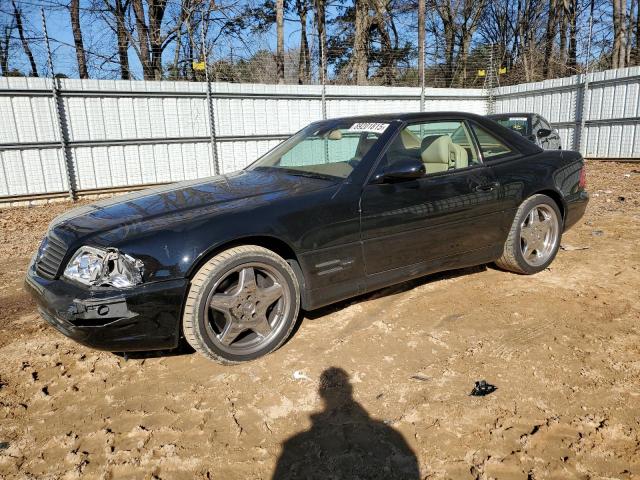  Salvage Mercedes-Benz S-Class