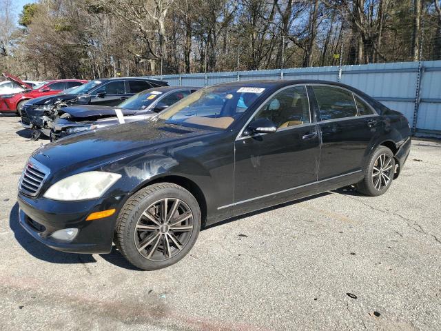  Salvage Mercedes-Benz S-Class