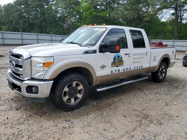  Salvage Ford F-250