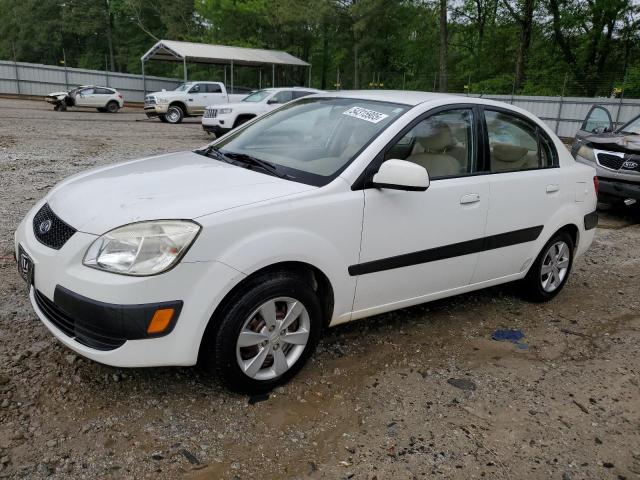  Salvage Kia Rio