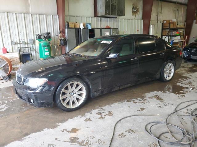  Salvage BMW 7 Series