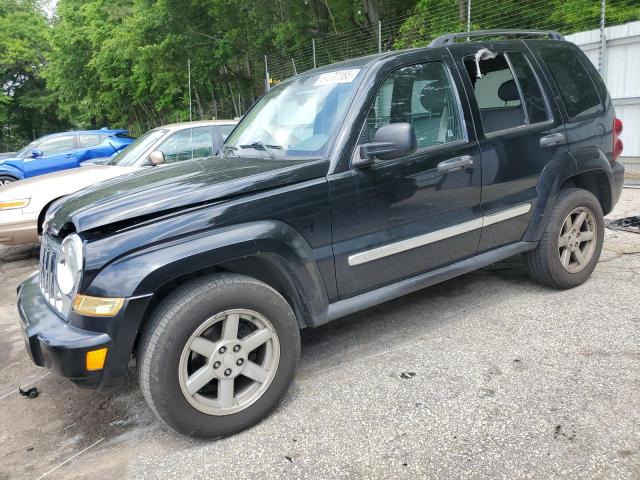  Salvage Jeep Liberty