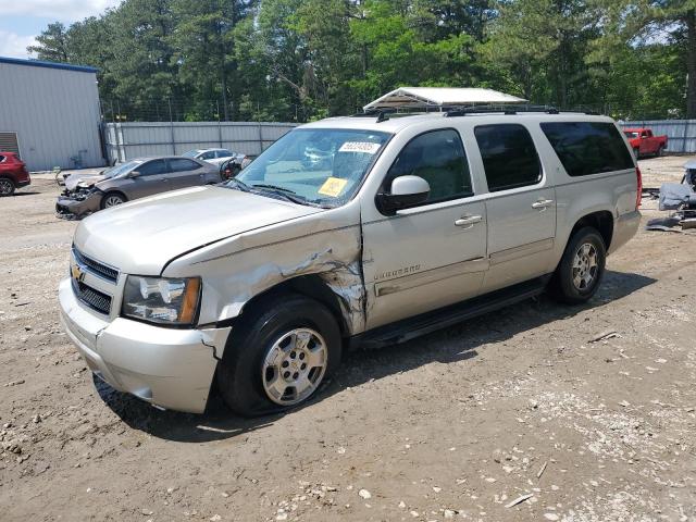  Salvage Chevrolet Suburban