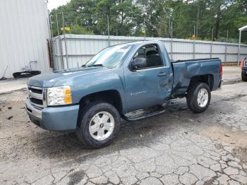 Salvage Chevrolet Silverado