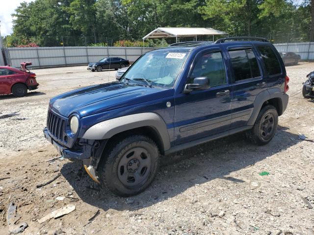  Salvage Jeep Liberty