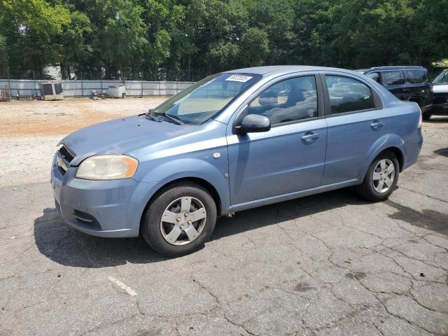  Salvage Chevrolet Aveo