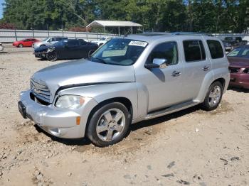  Salvage Chevrolet HHR
