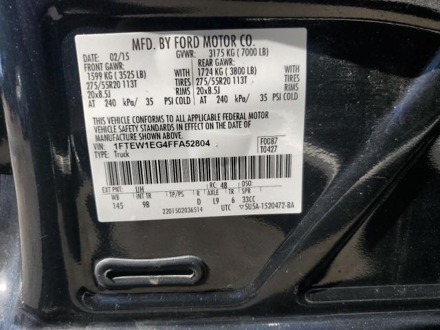 Ford F-150 Supercrew Image 3