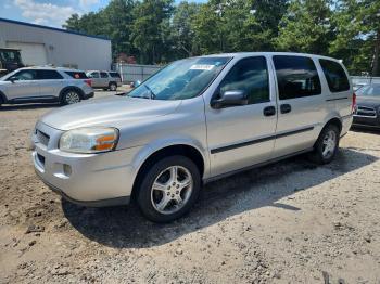  Salvage Chevrolet Uplander