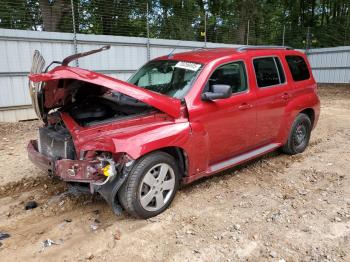  Salvage Chevrolet HHR