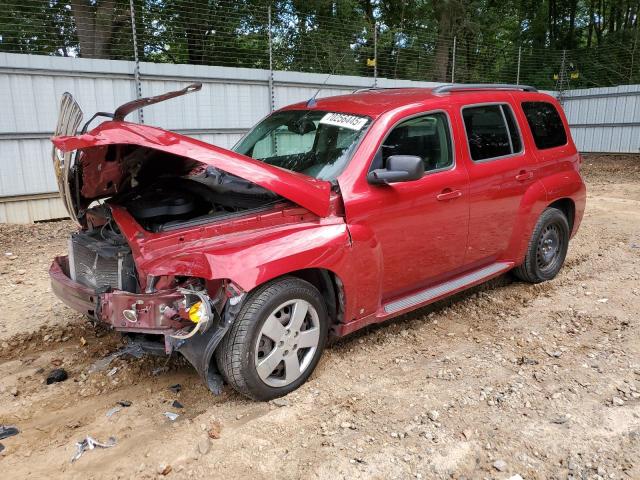  Salvage Chevrolet HHR