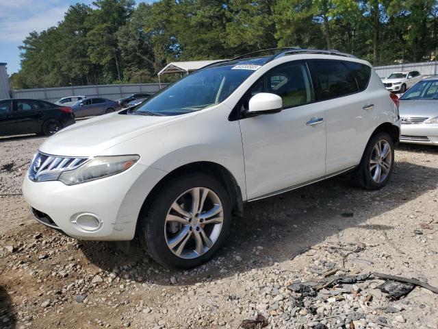  Salvage Nissan Murano