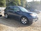 Acura MDX Technology Image 7