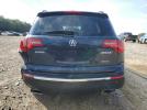 Acura MDX Technology Image 10