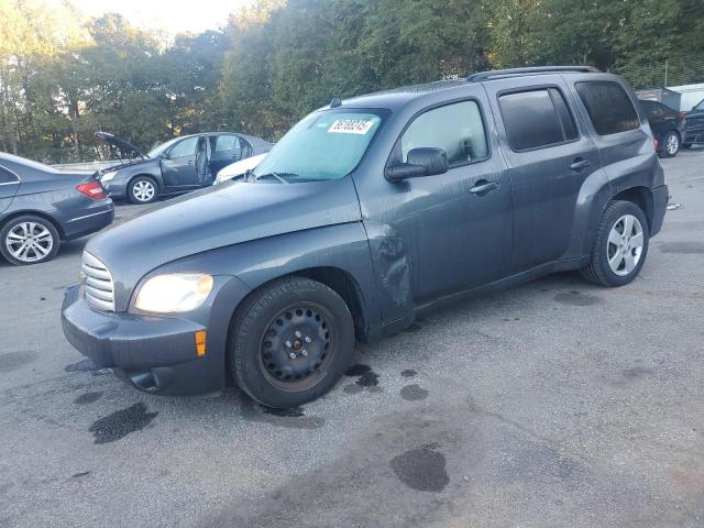  Salvage Chevrolet HHR