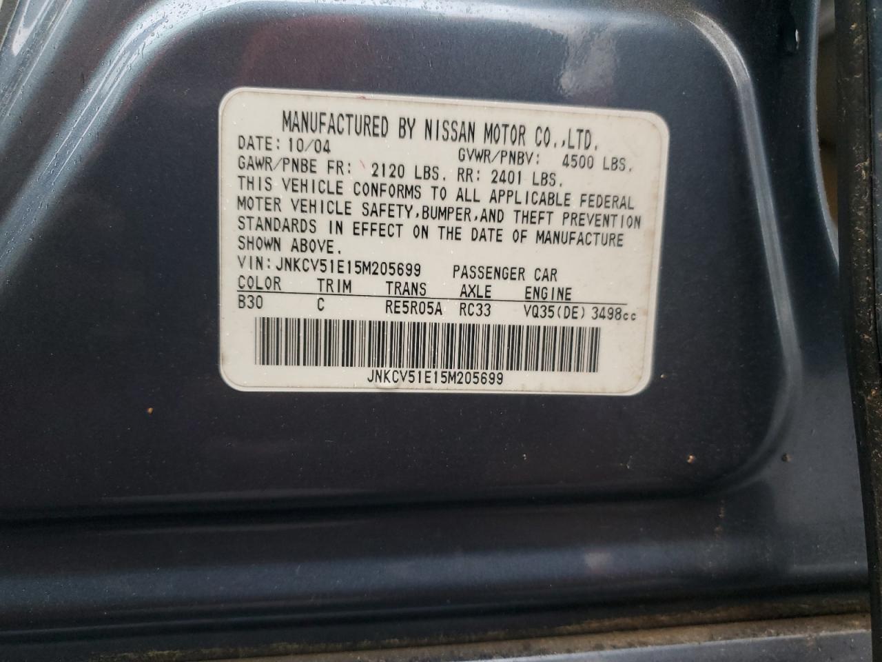 INFINITI G35 Image 11