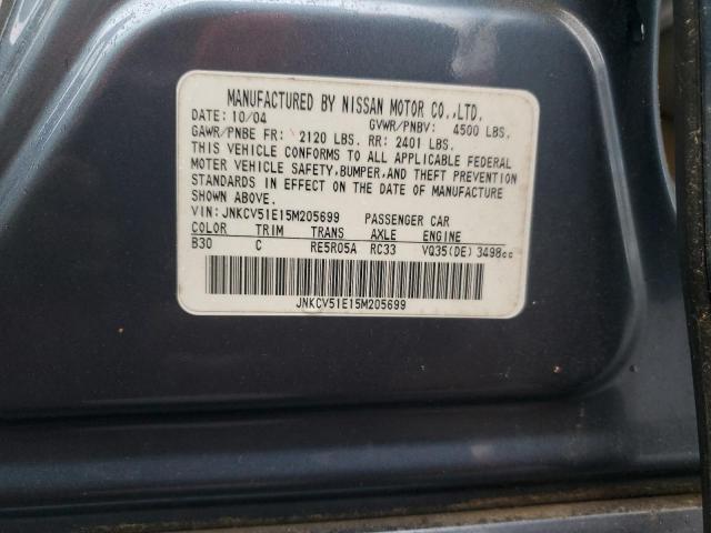 INFINITI G35 Image 11