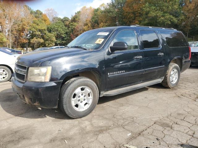  Salvage Chevrolet Suburban