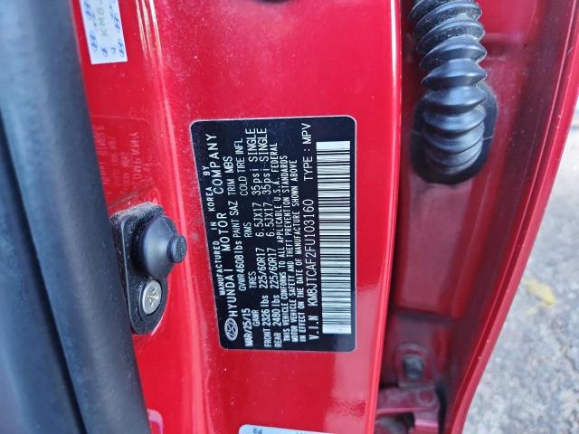 Hyundai TUCSON Gls Image 4