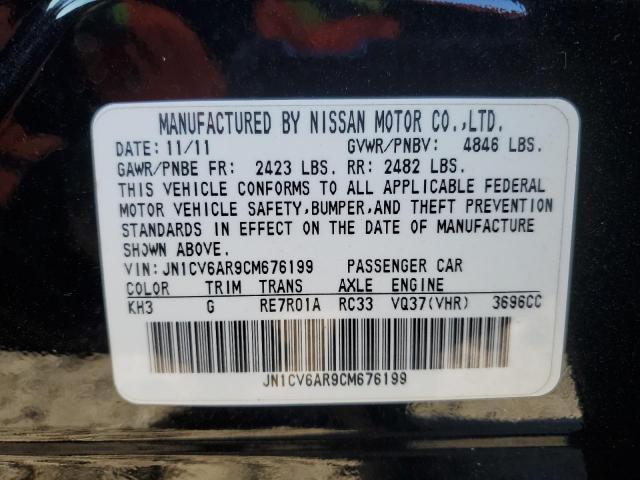 INFINITI G37 Image 11