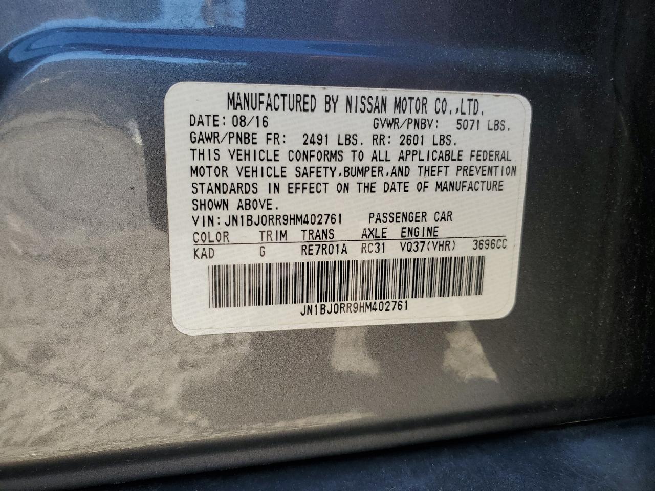 INFINITI Qx Image 10