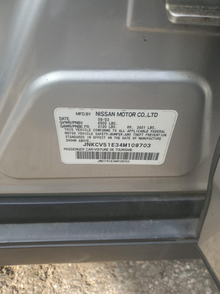 INFINITI G35 Image 7