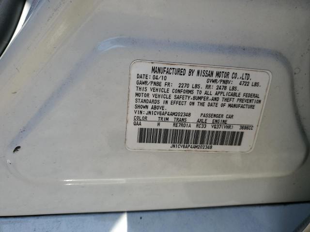 INFINITI G37 Base Image 11