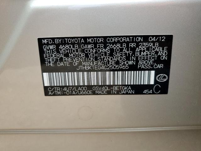 Lexus Es 350 Image 8