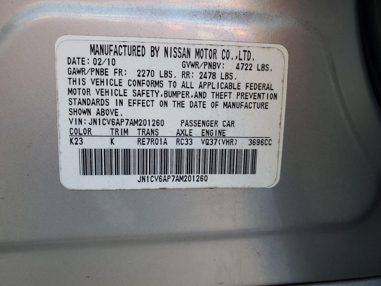 INFINITI G37 Base Image 6