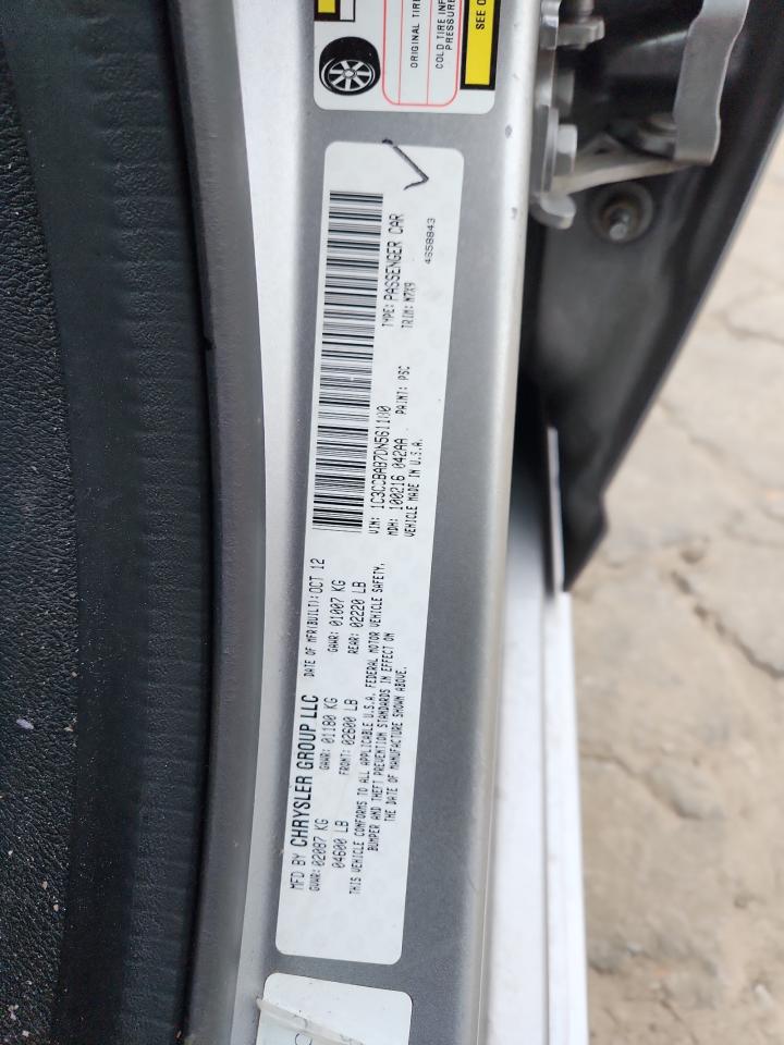 Chrysler 200 Lx Image 8