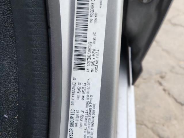 Chrysler 200 Lx Image 8