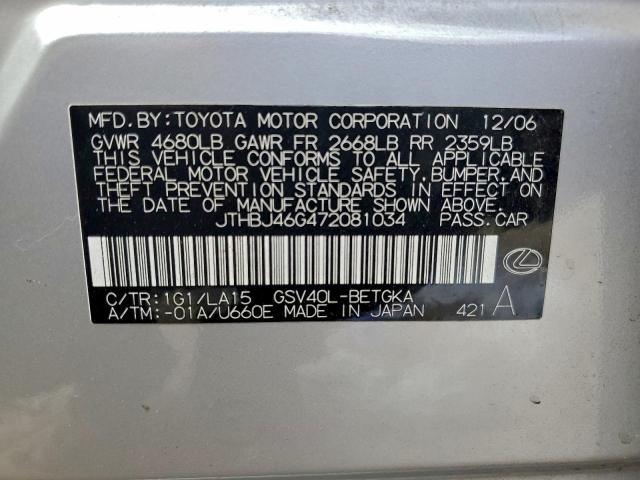 Lexus Es 350 Image 12