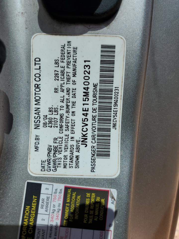 INFINITI G35 Image 2