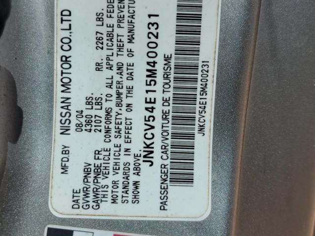 INFINITI G35 Image 2