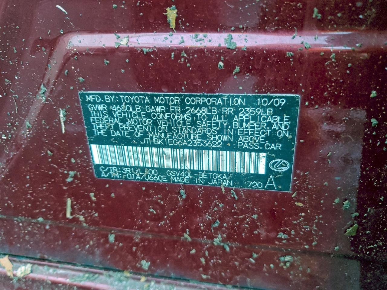 Lexus Es 350 Image 10