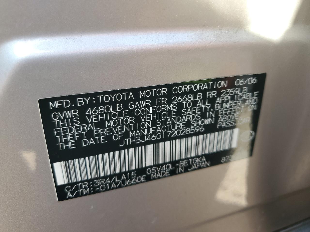 Lexus Es 350 Image 8